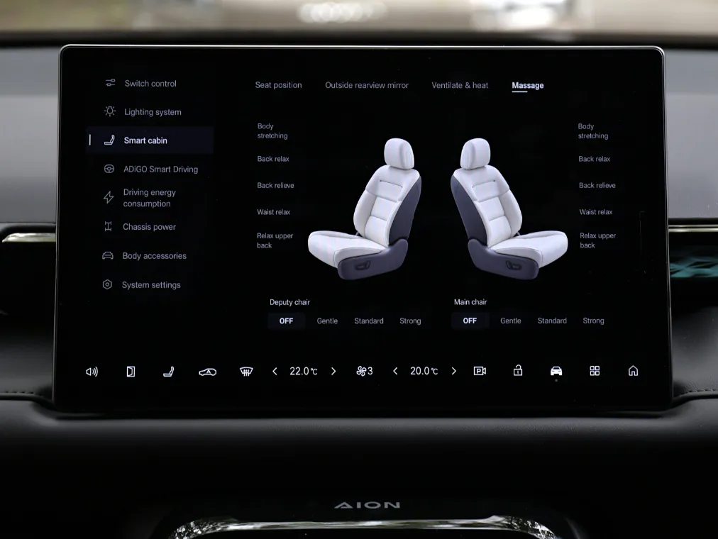 Τεχνολογία