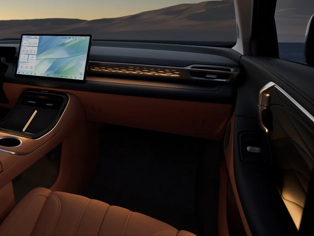 Τεχνολογία